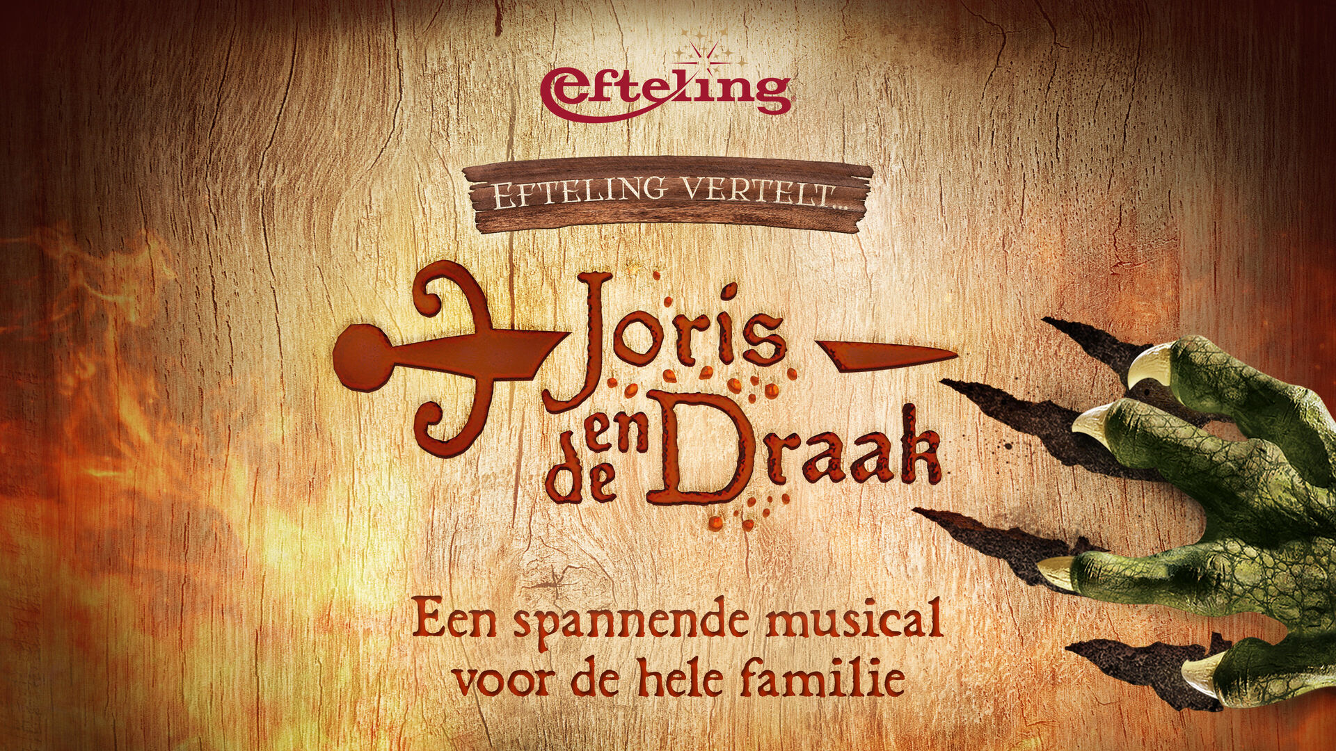 Efteling vertelt… Joris en de Draak