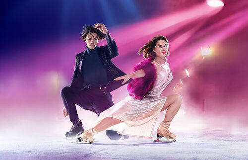 Holiday on Ice 