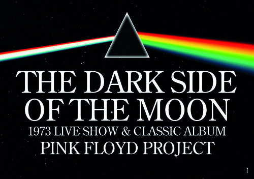 Pink Floyd Project - Dark side of the Moon