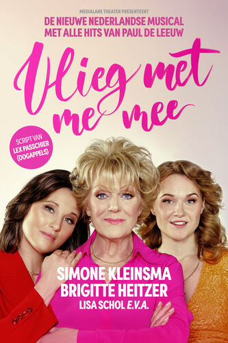 Vlieg met me mee